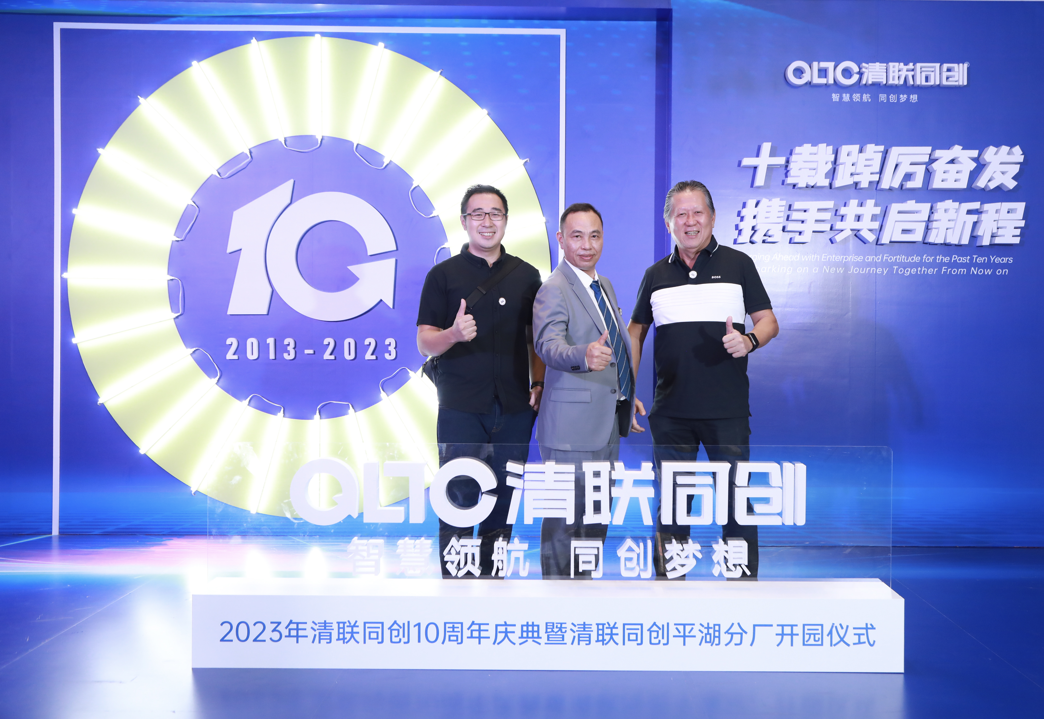 Nuestros clientes de la empresa